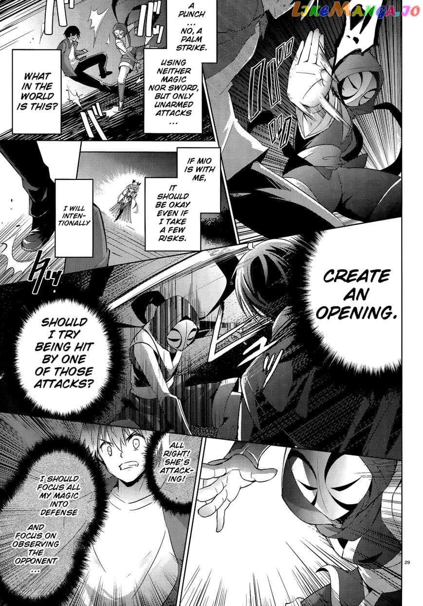Magika No Kenshi To Shoukan Maou chapter 41 - page 32