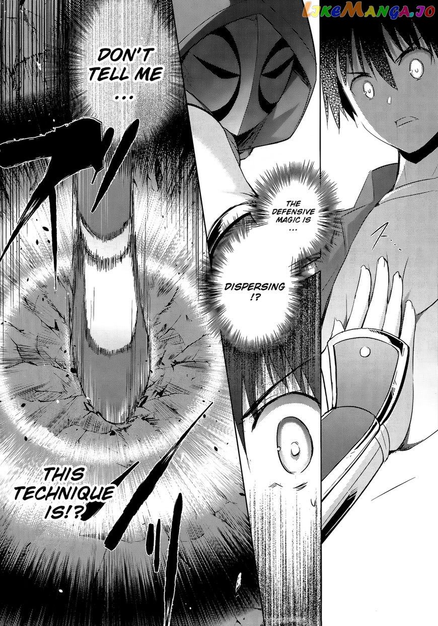 Magika No Kenshi To Shoukan Maou chapter 41 - page 33