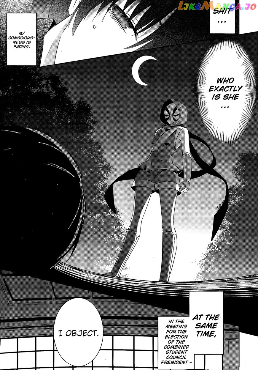 Magika No Kenshi To Shoukan Maou chapter 41 - page 35
