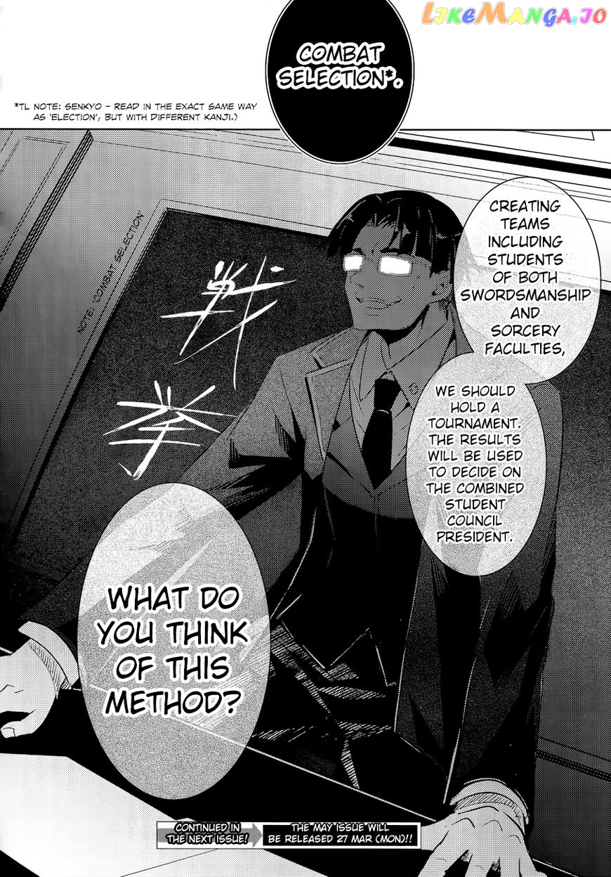 Magika No Kenshi To Shoukan Maou chapter 41 - page 37