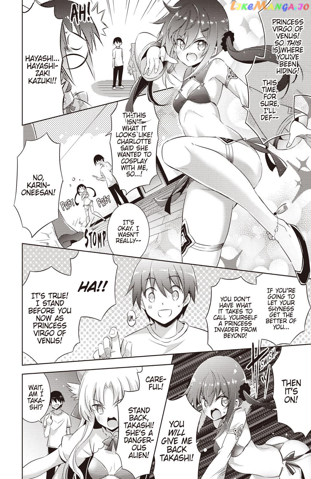 Magika No Kenshi To Shoukan Maou chapter 63 - page 16