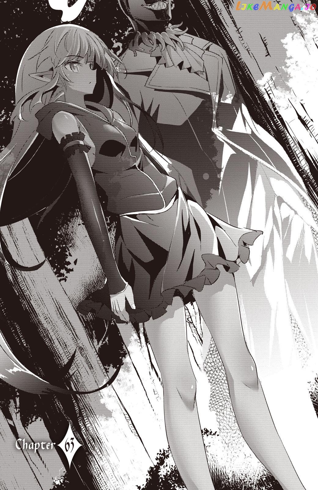 Magika No Kenshi To Shoukan Maou chapter 63 - page 3