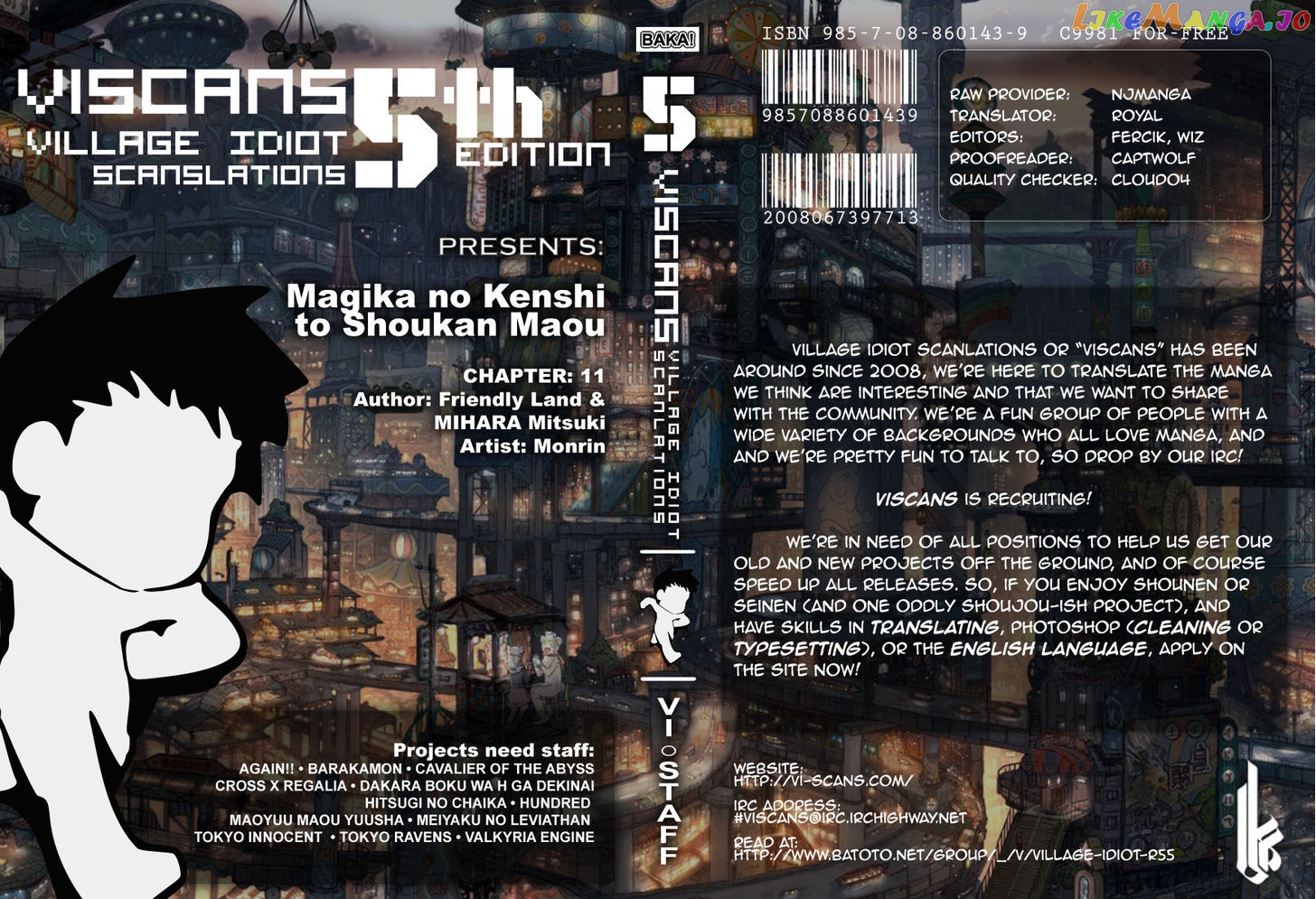 Magika No Kenshi To Shoukan Maou chapter 11 - page 1
