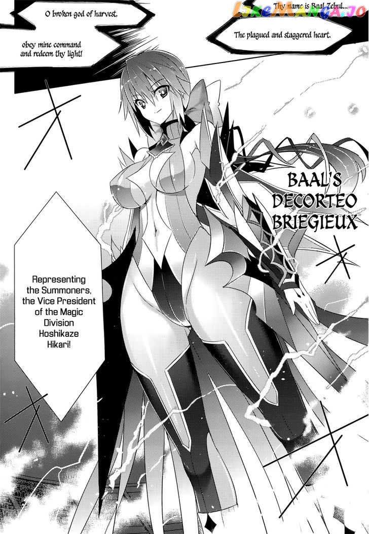 Magika No Kenshi To Shoukan Maou chapter 11 - page 10