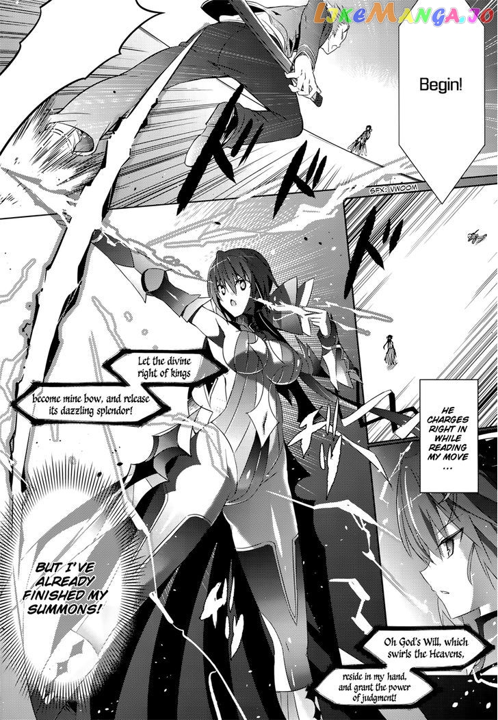 Magika No Kenshi To Shoukan Maou chapter 11 - page 12