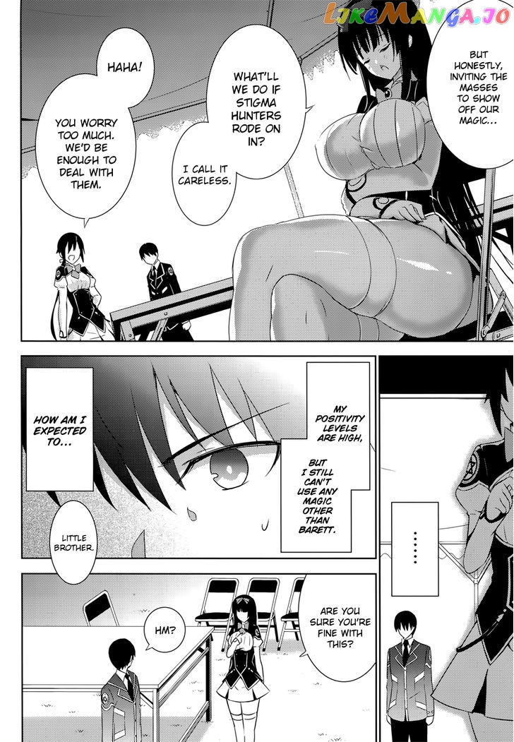 Magika No Kenshi To Shoukan Maou chapter 11 - page 6