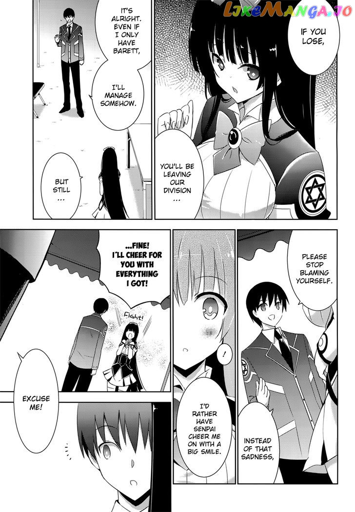 Magika No Kenshi To Shoukan Maou chapter 11 - page 7
