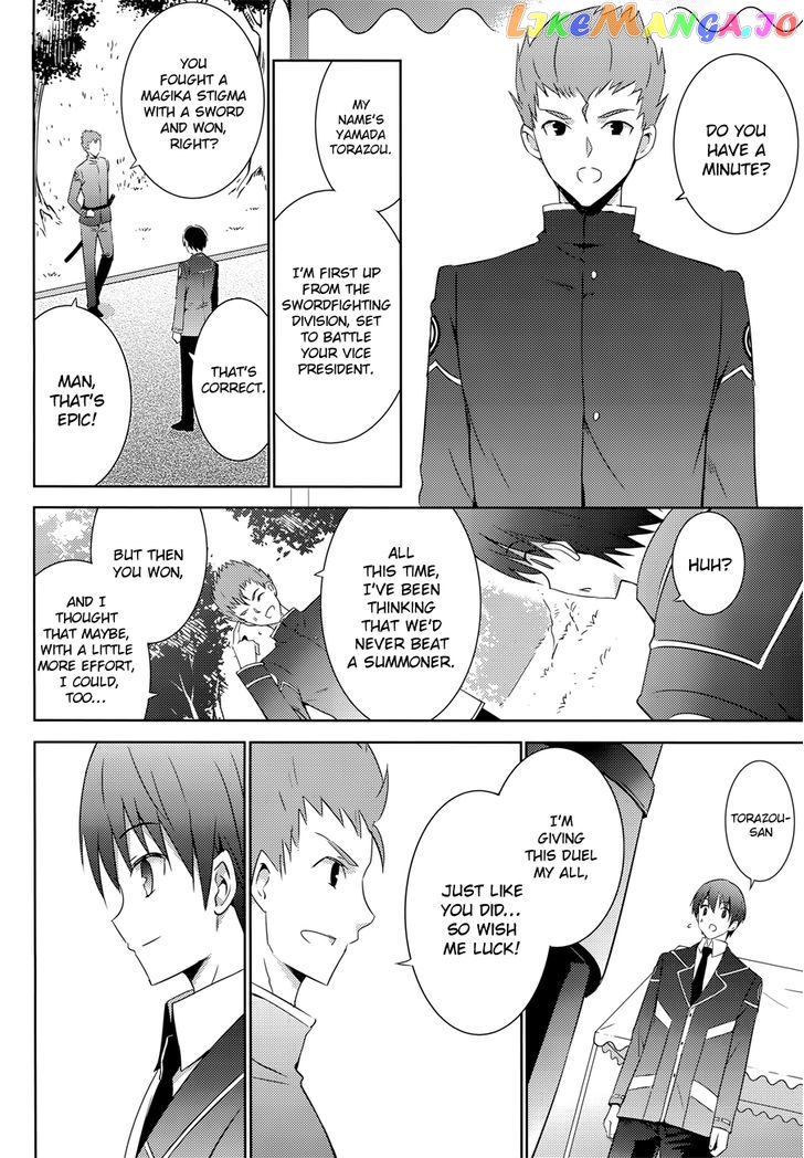 Magika No Kenshi To Shoukan Maou chapter 11 - page 8