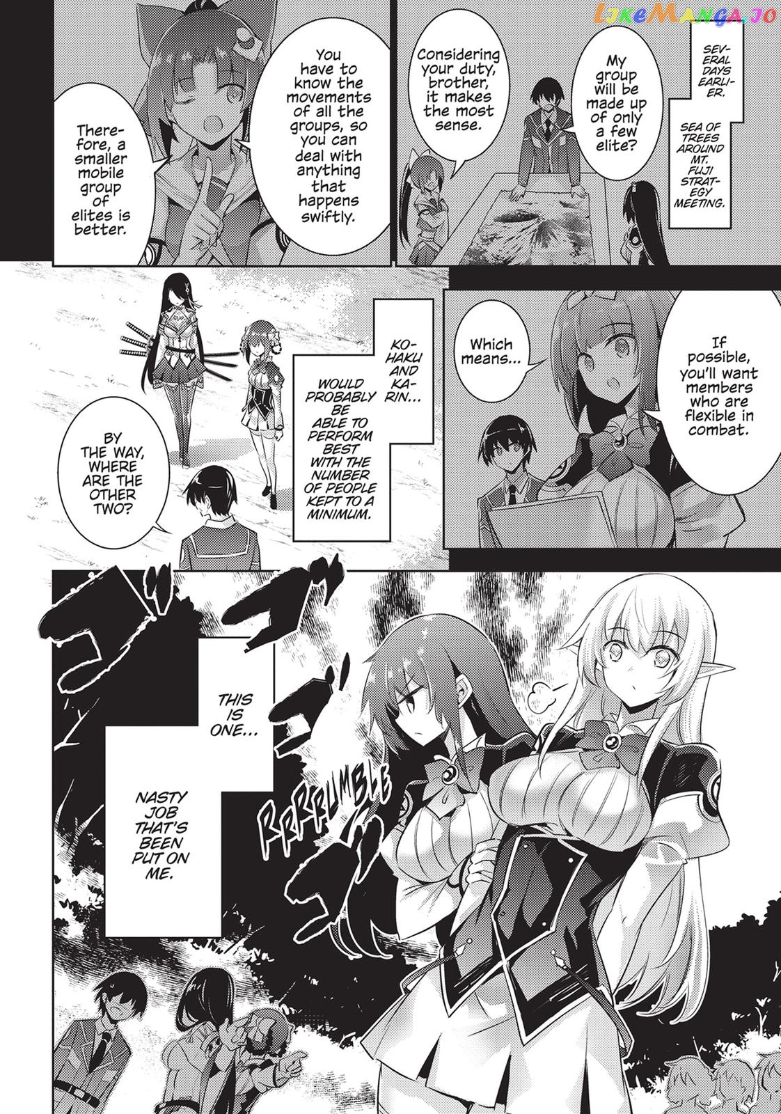 Magika No Kenshi To Shoukan Maou chapter 86 - page 2