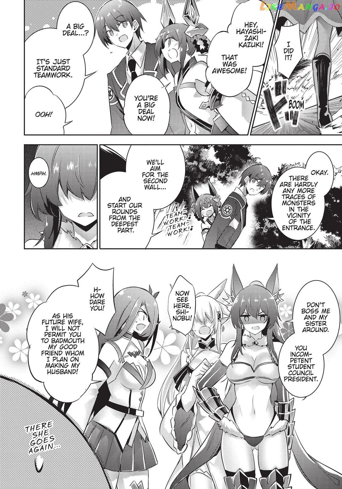 Magika No Kenshi To Shoukan Maou chapter 86 - page 6