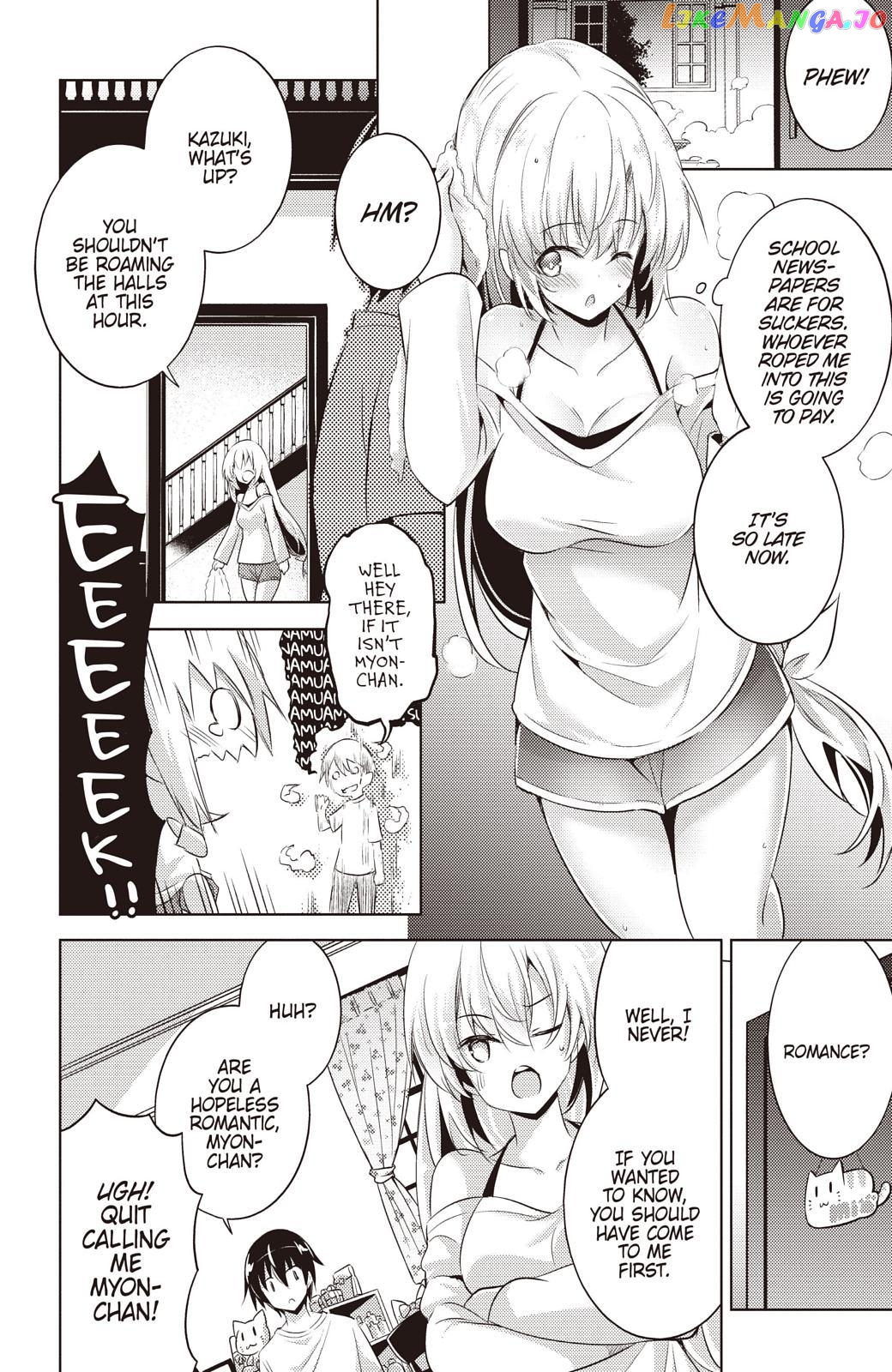 Magika No Kenshi To Shoukan Maou chapter 64 - page 14