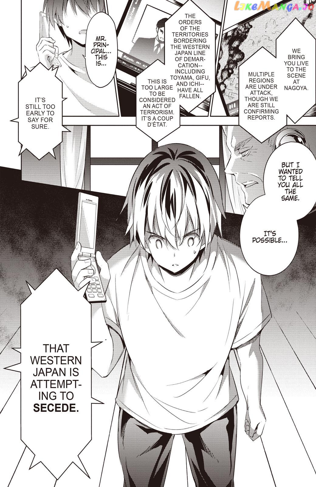 Magika No Kenshi To Shoukan Maou chapter 64 - page 22