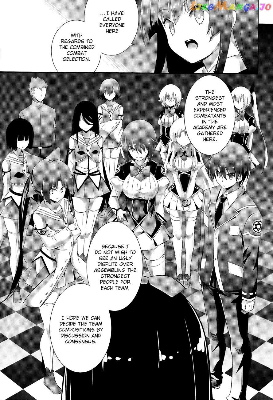Magika No Kenshi To Shoukan Maou chapter 42 - page 10