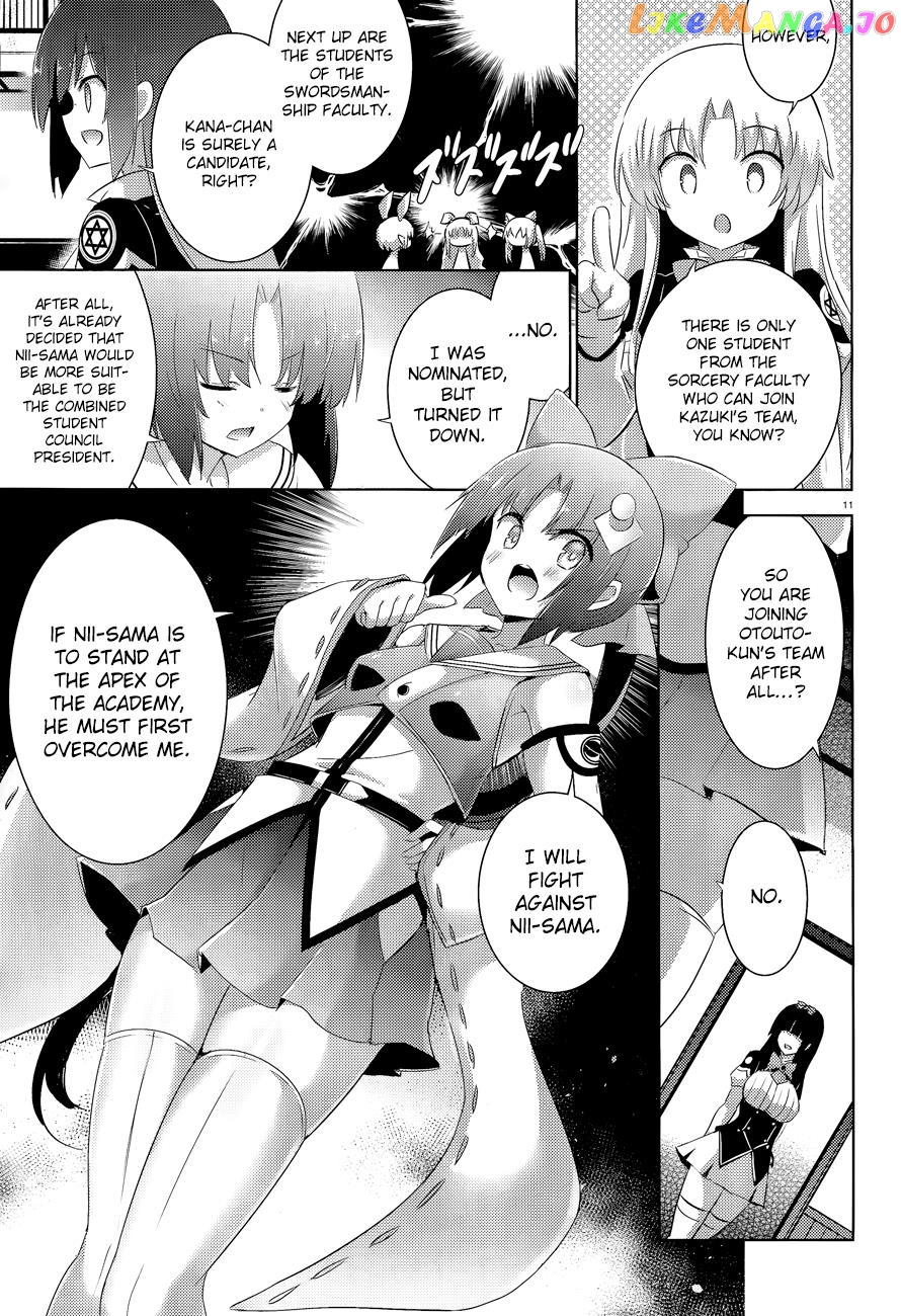 Magika No Kenshi To Shoukan Maou chapter 42 - page 12