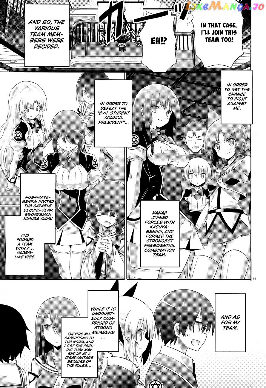 Magika No Kenshi To Shoukan Maou chapter 42 - page 16