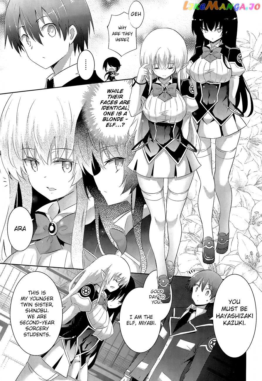 Magika No Kenshi To Shoukan Maou chapter 42 - page 18