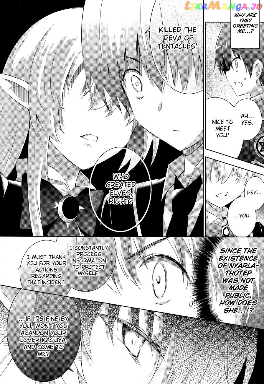 Magika No Kenshi To Shoukan Maou chapter 42 - page 19