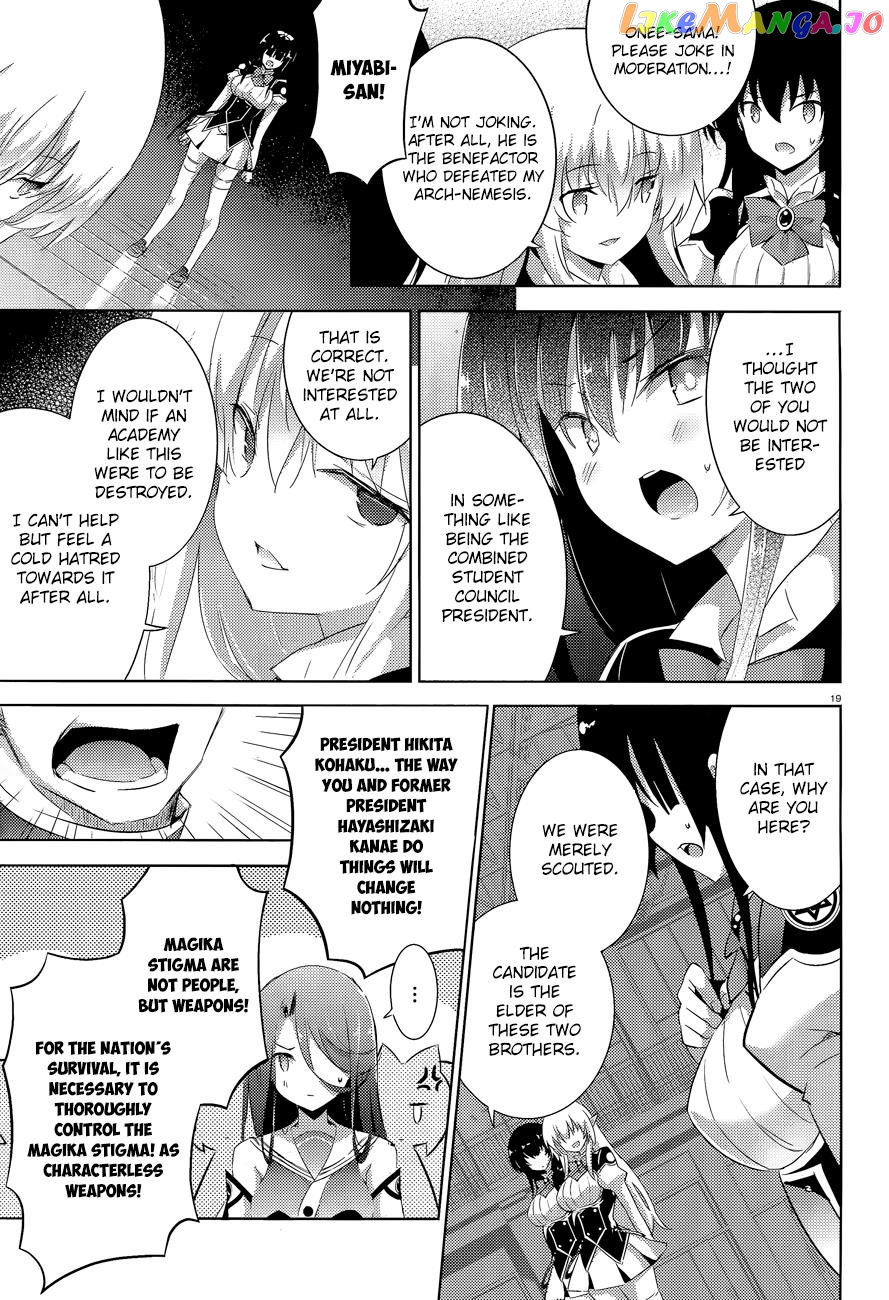 Magika No Kenshi To Shoukan Maou chapter 42 - page 20