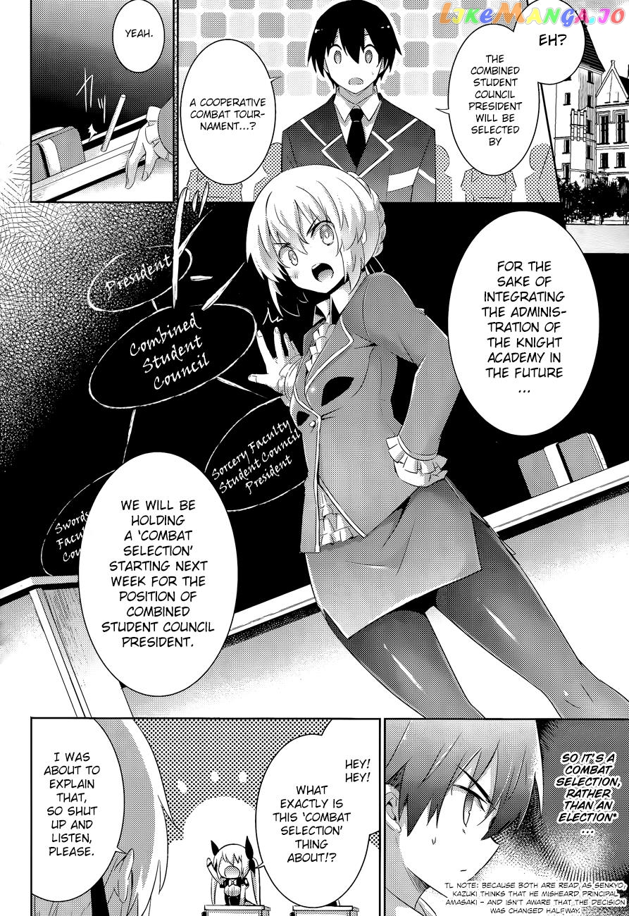 Magika No Kenshi To Shoukan Maou chapter 42 - page 3
