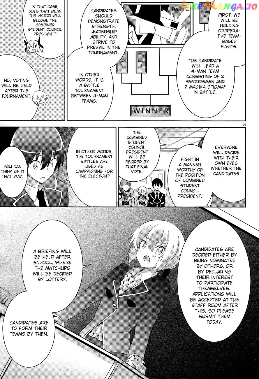 Magika No Kenshi To Shoukan Maou chapter 42 - page 4