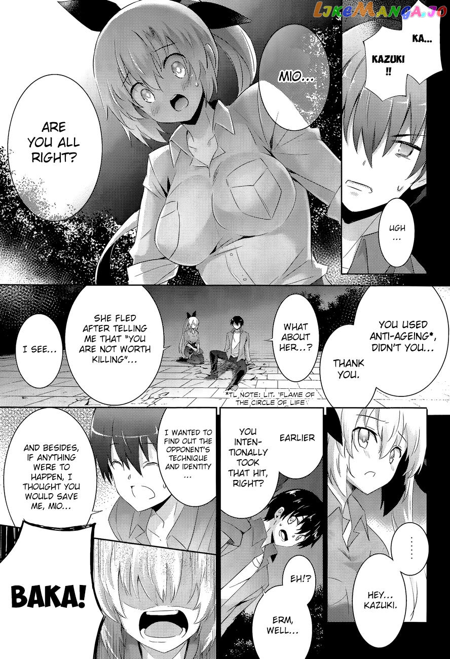 Magika No Kenshi To Shoukan Maou chapter 42 - page 6