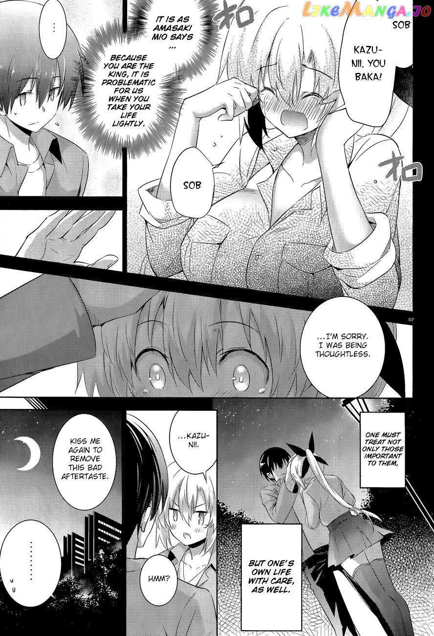 Magika No Kenshi To Shoukan Maou chapter 42 - page 8