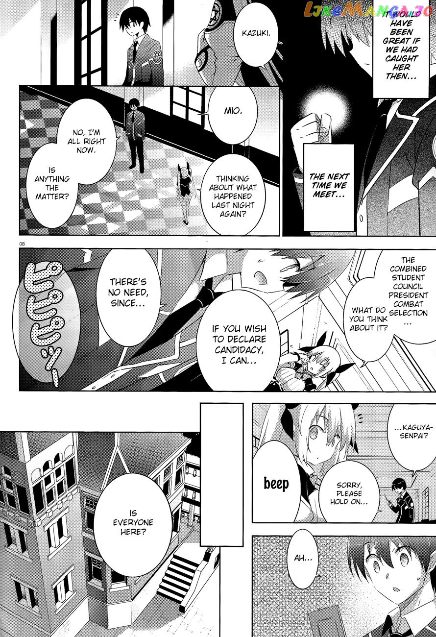 Magika No Kenshi To Shoukan Maou chapter 42 - page 9