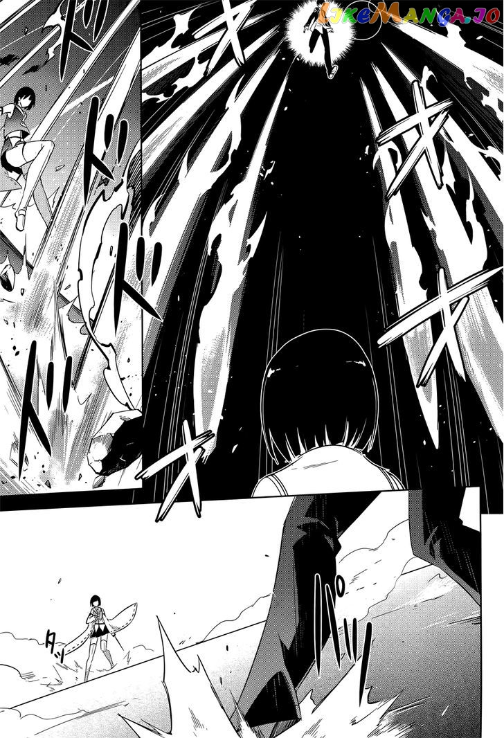 Magika No Kenshi To Shoukan Maou chapter 12 - page 16