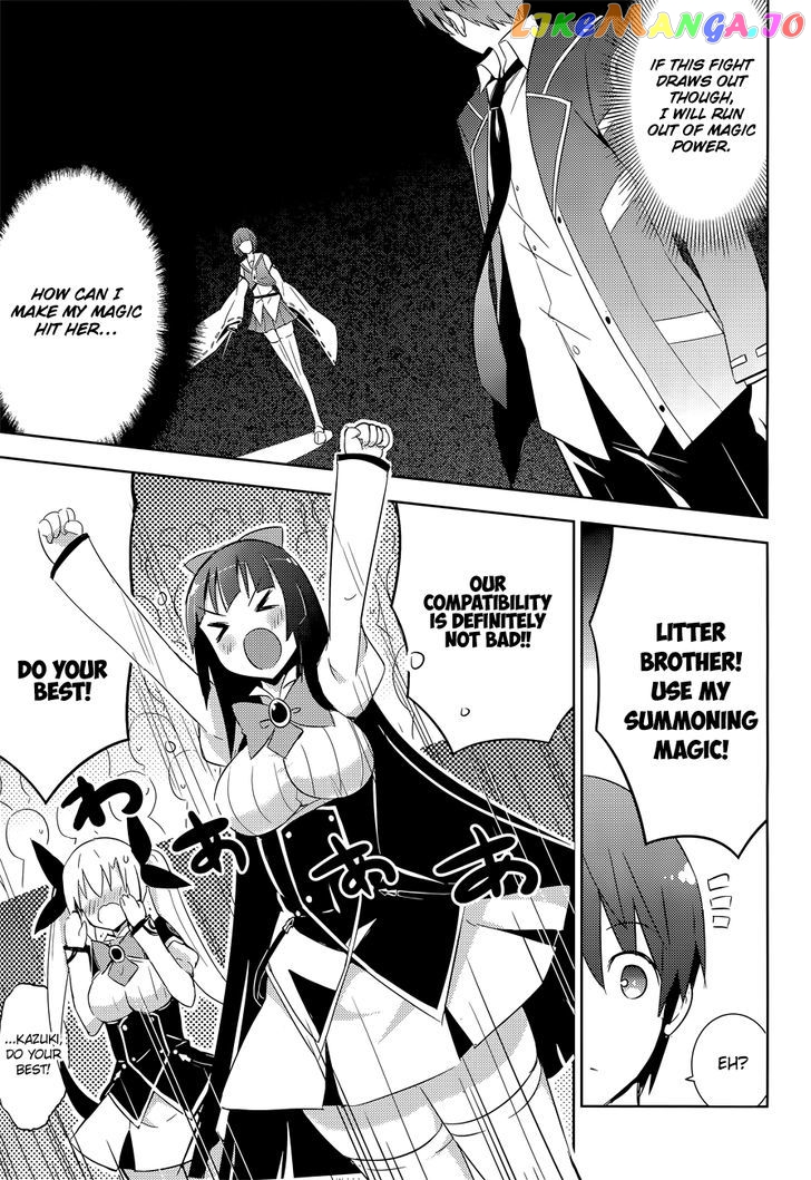 Magika No Kenshi To Shoukan Maou chapter 12 - page 18