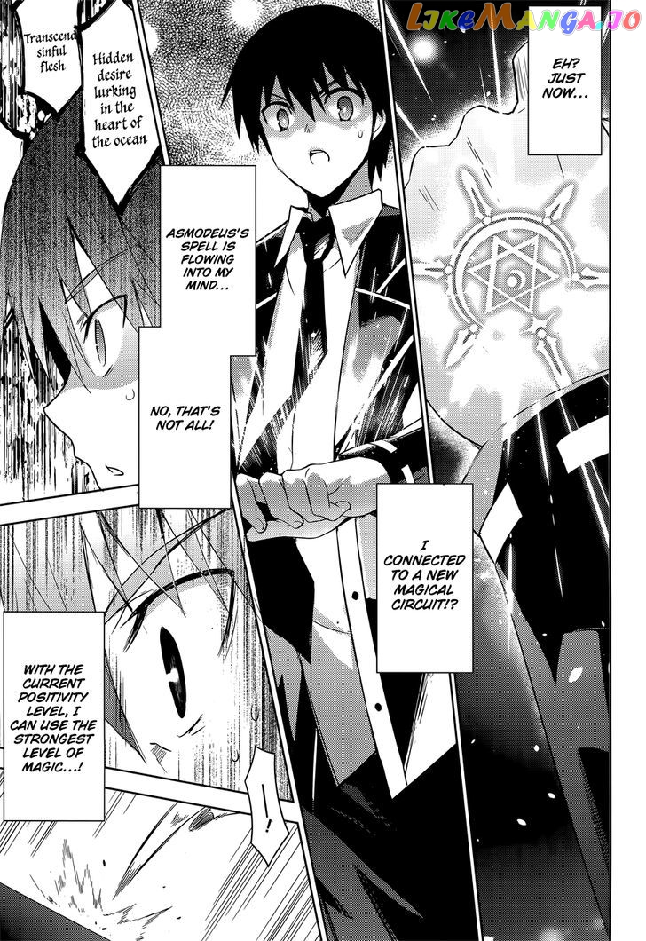 Magika No Kenshi To Shoukan Maou chapter 12 - page 20