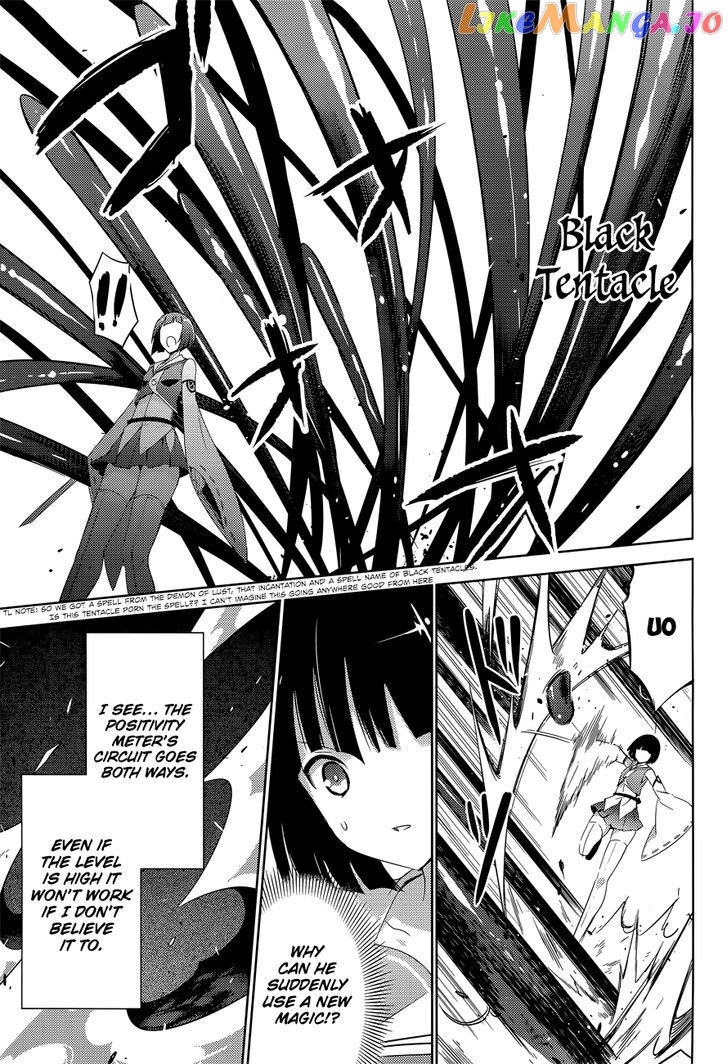 Magika No Kenshi To Shoukan Maou chapter 12 - page 22