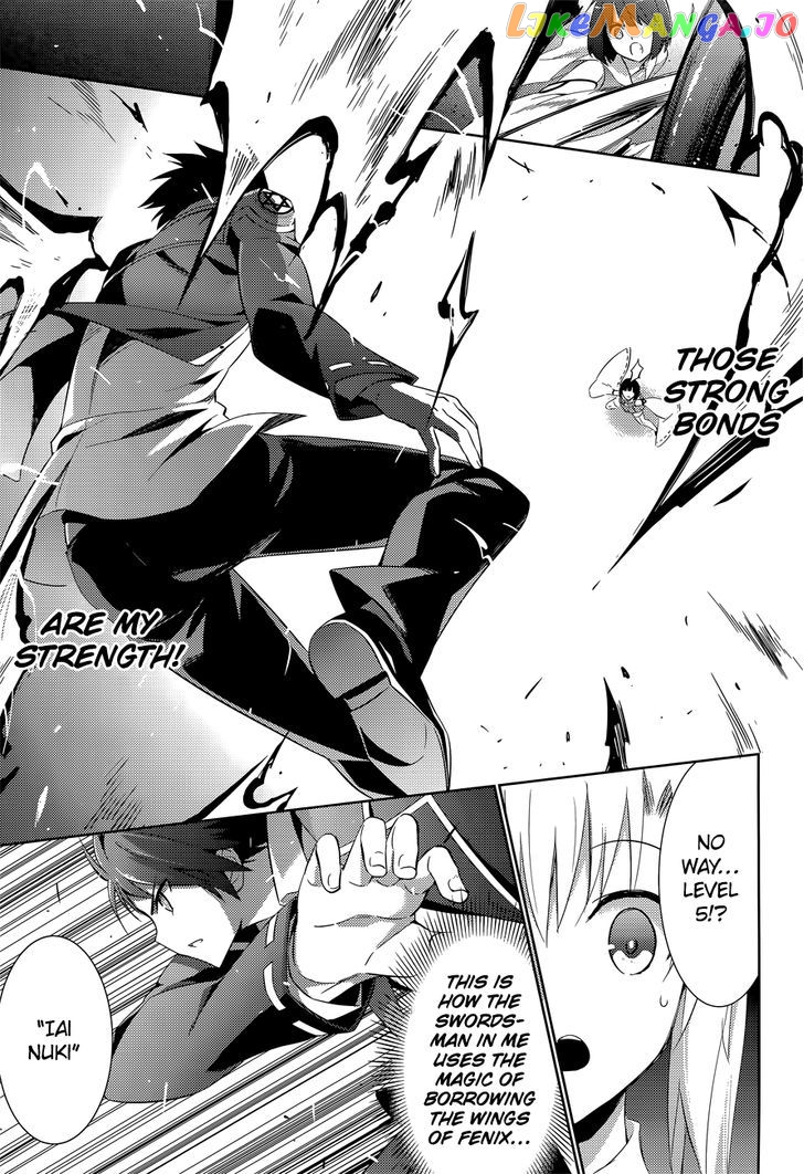 Magika No Kenshi To Shoukan Maou chapter 12 - page 24