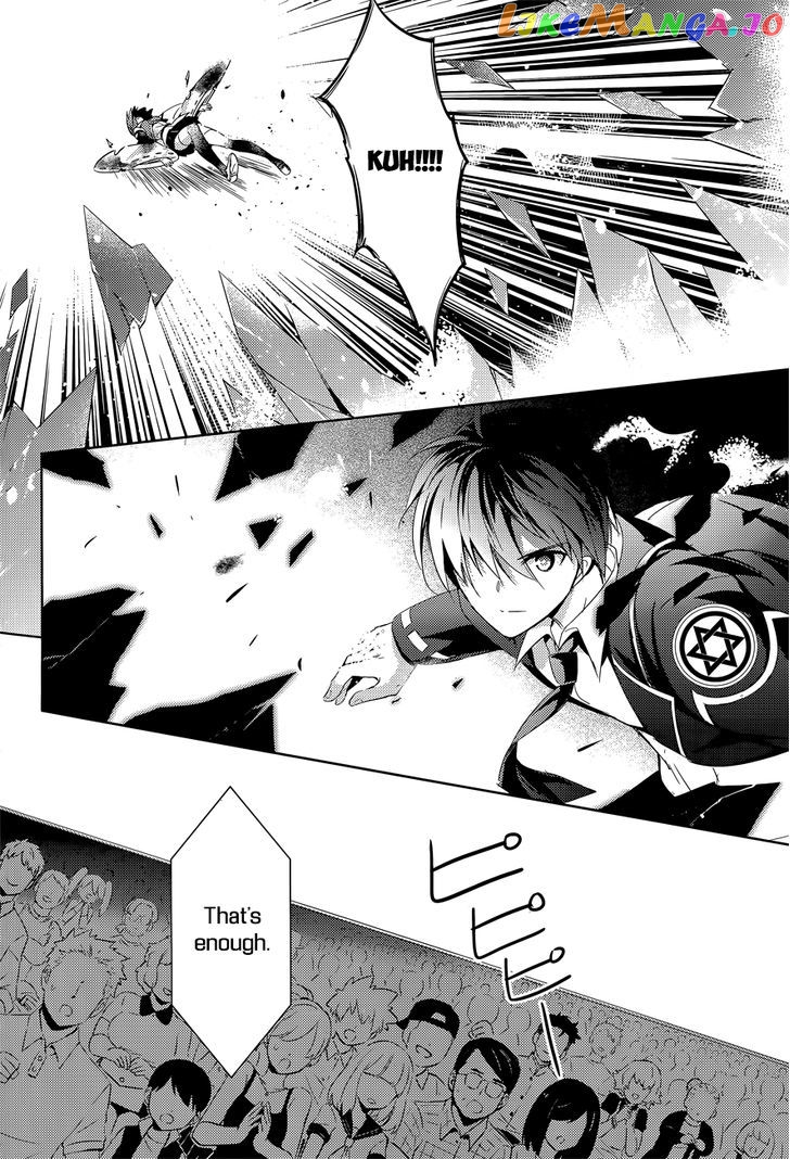 Magika No Kenshi To Shoukan Maou chapter 12 - page 26