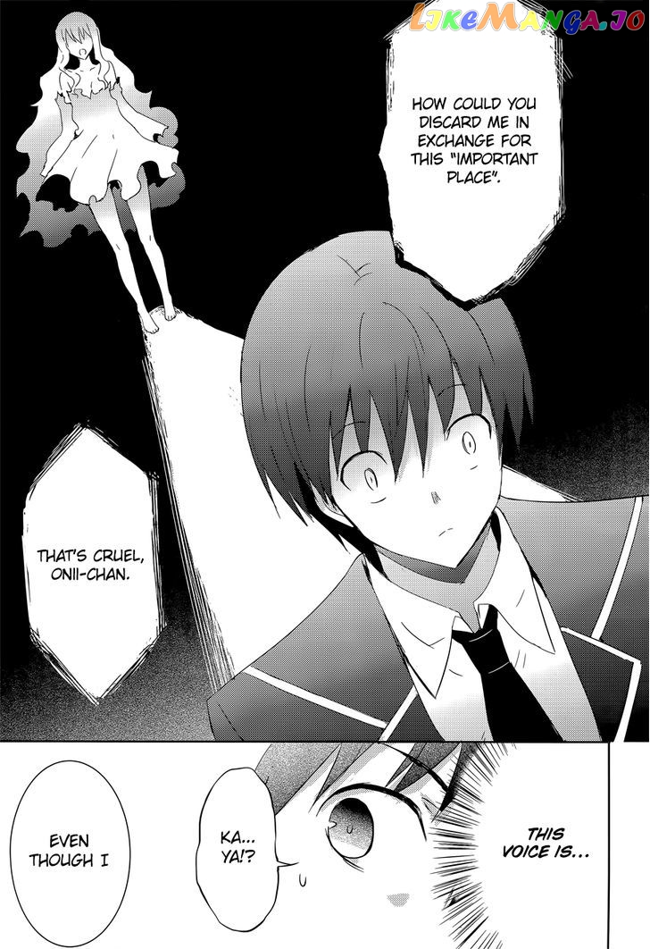 Magika No Kenshi To Shoukan Maou chapter 12 - page 31