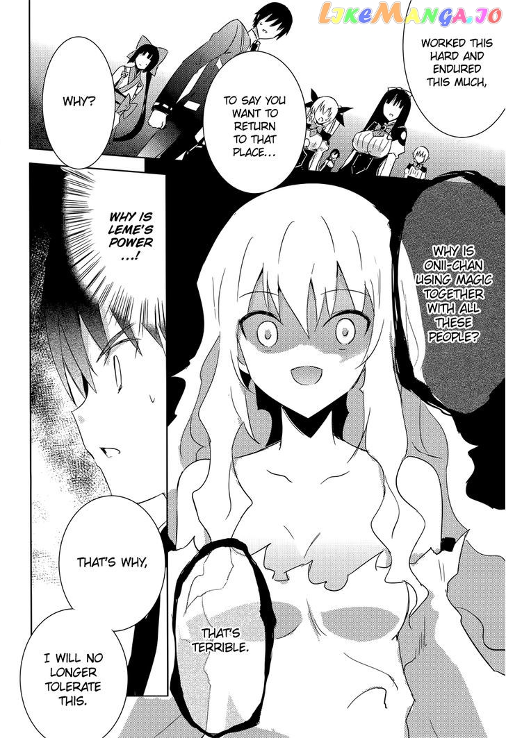 Magika No Kenshi To Shoukan Maou chapter 12 - page 32