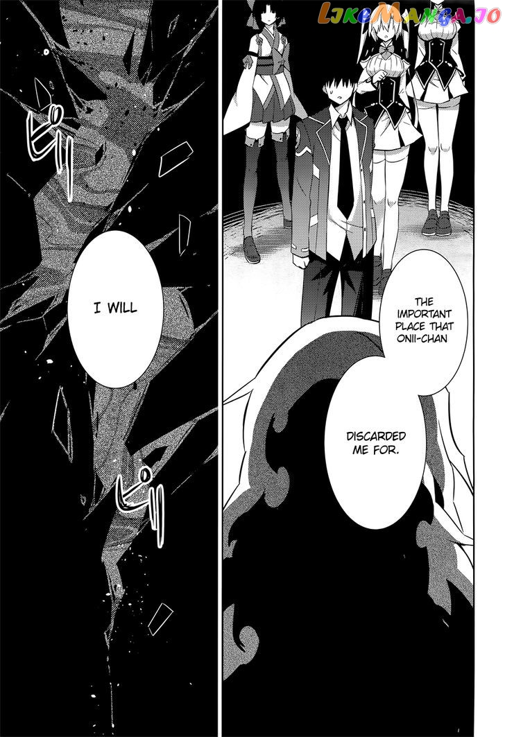 Magika No Kenshi To Shoukan Maou chapter 12 - page 33