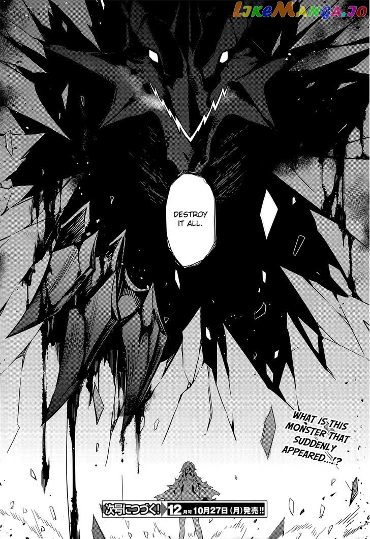 Magika No Kenshi To Shoukan Maou chapter 12 - page 34