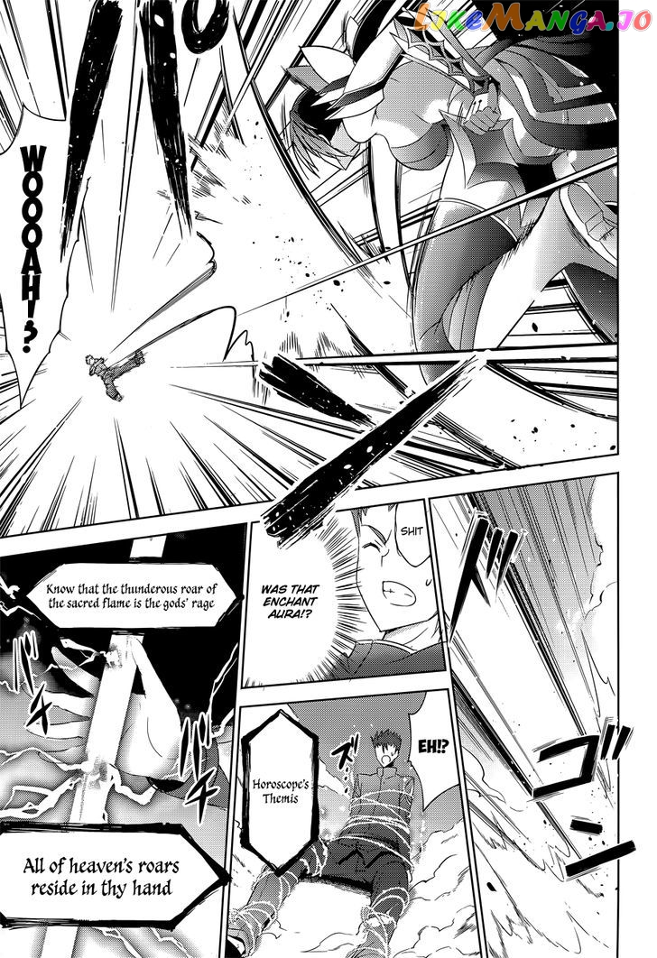 Magika No Kenshi To Shoukan Maou chapter 12 - page 7