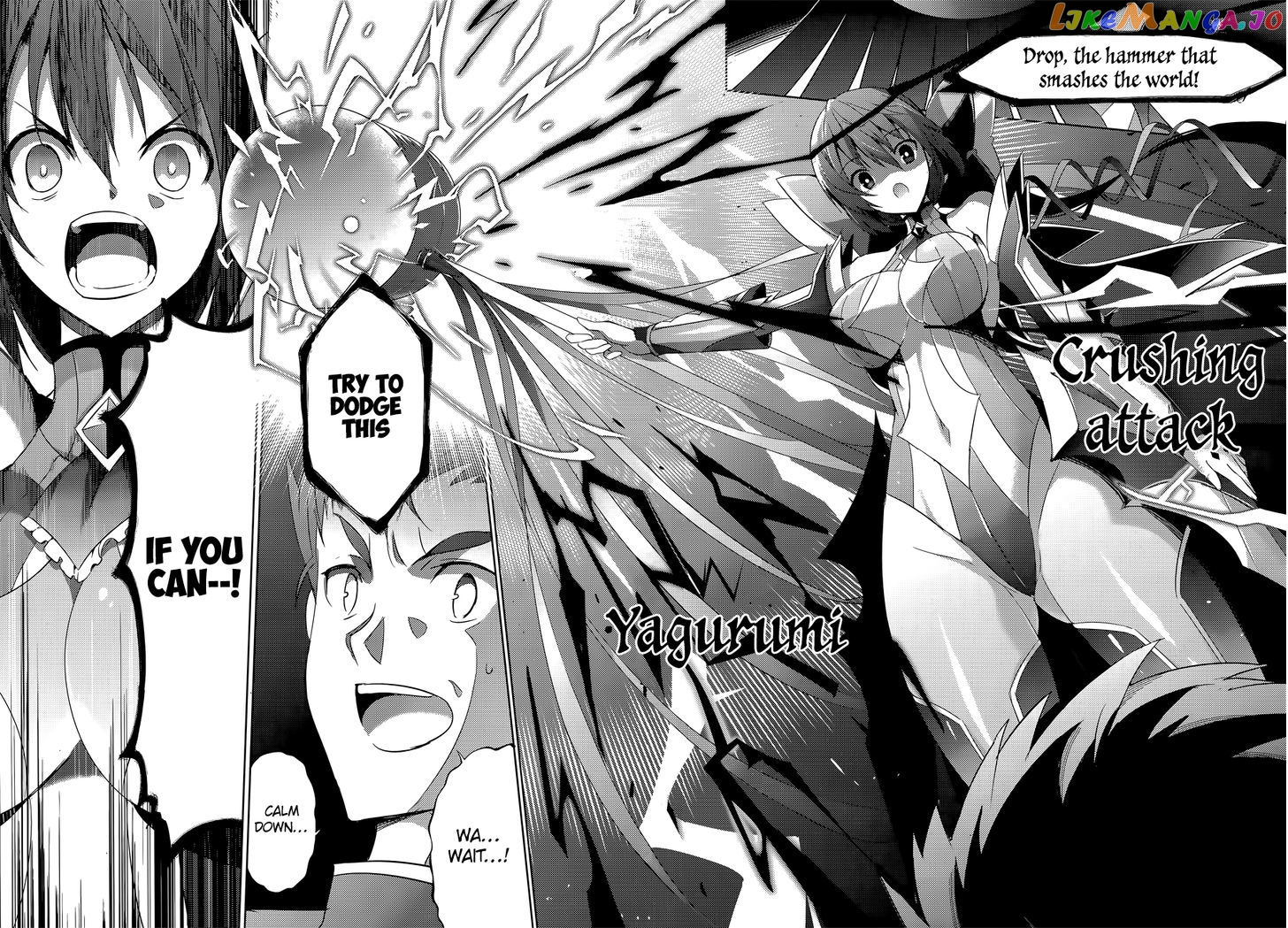 Magika No Kenshi To Shoukan Maou chapter 12 - page 8