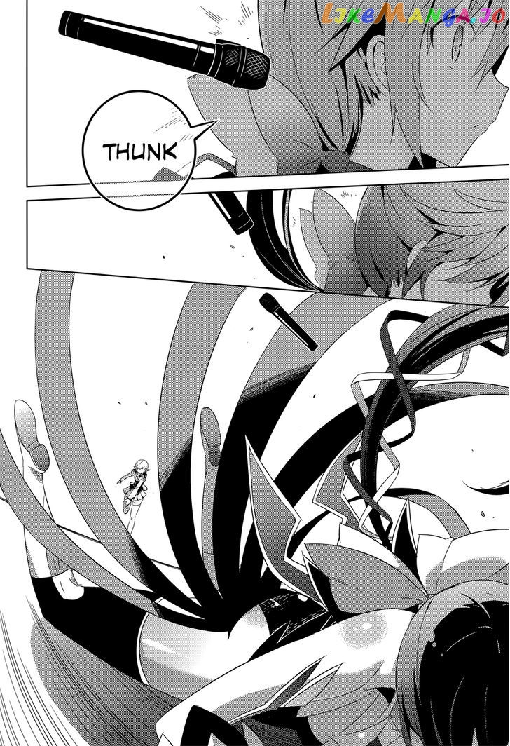 Magika No Kenshi To Shoukan Maou chapter 12 - page 9