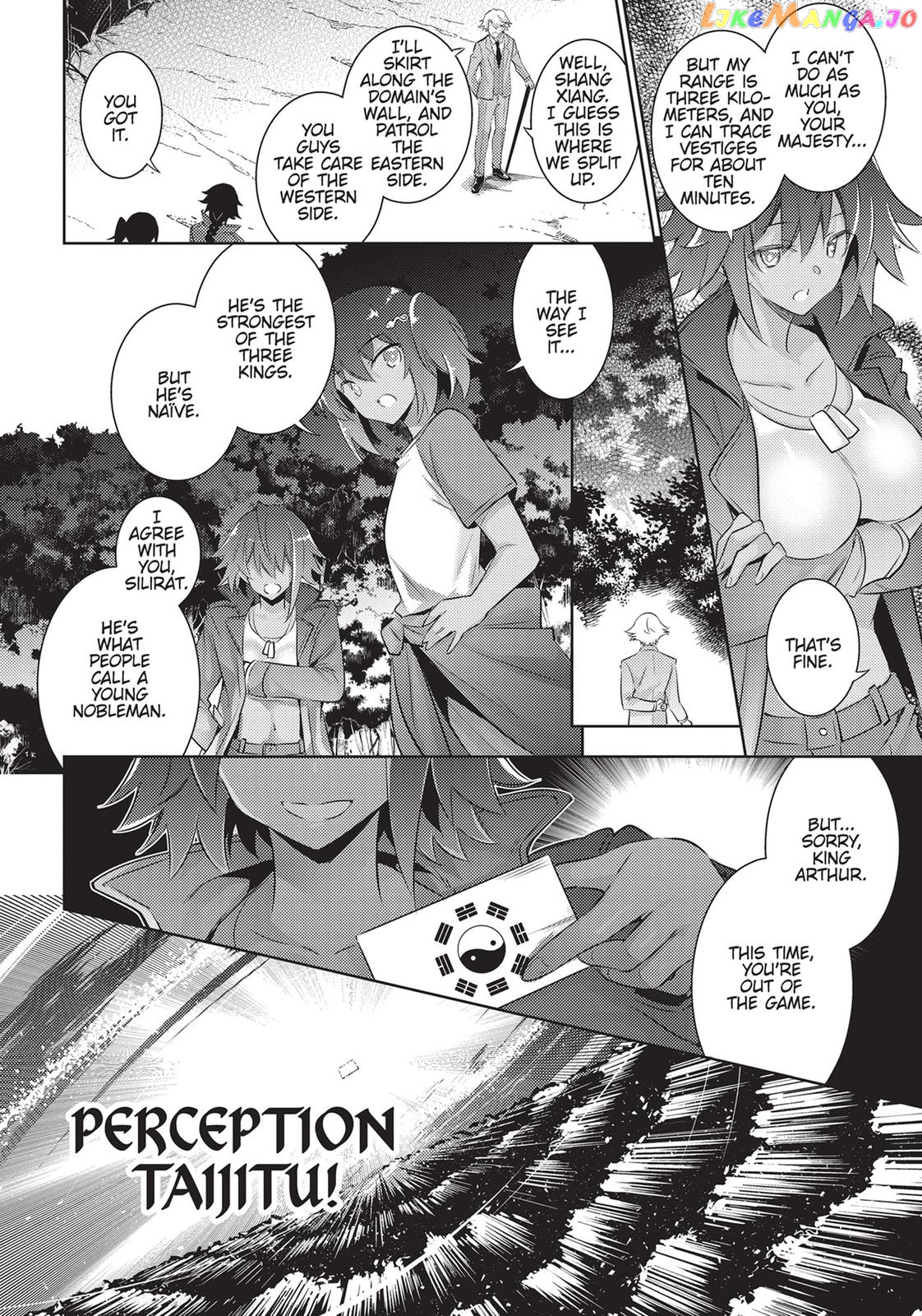 Magika No Kenshi To Shoukan Maou chapter 87 - page 2