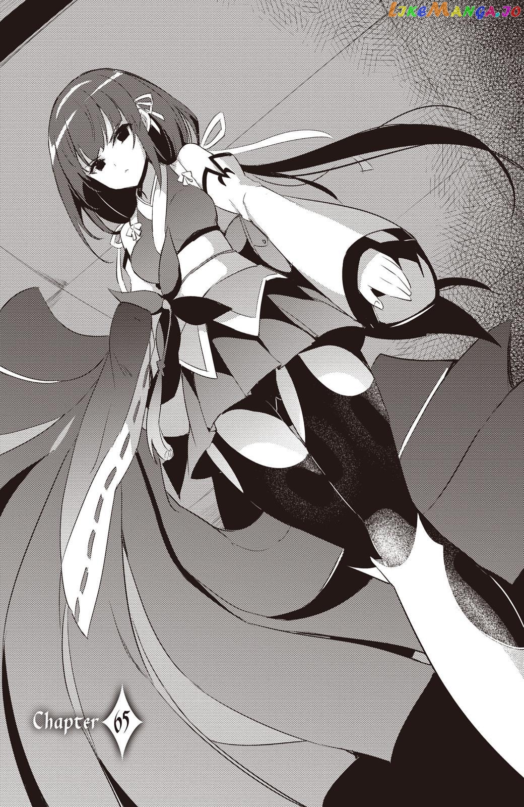 Magika No Kenshi To Shoukan Maou chapter 65 - page 5