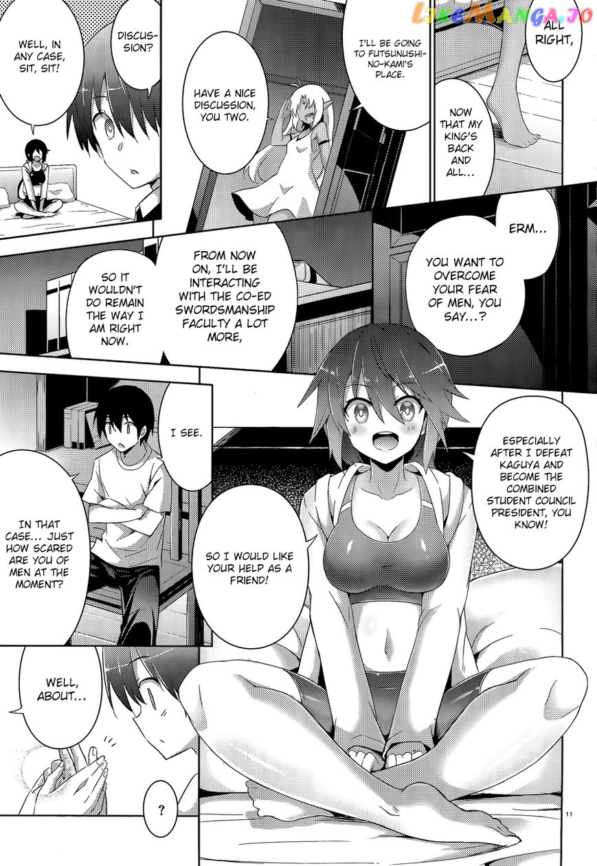 Magika No Kenshi To Shoukan Maou chapter 43 - page 14