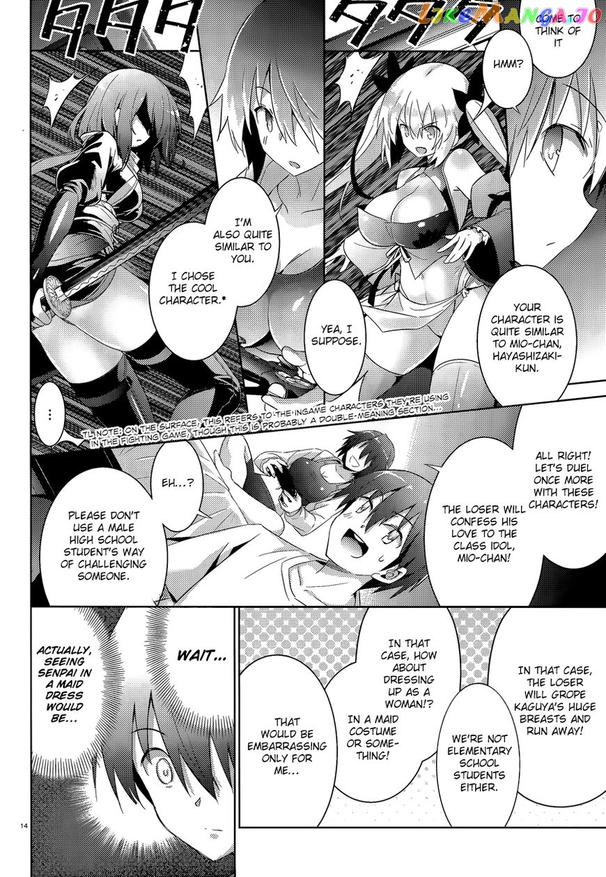 Magika No Kenshi To Shoukan Maou chapter 43 - page 17
