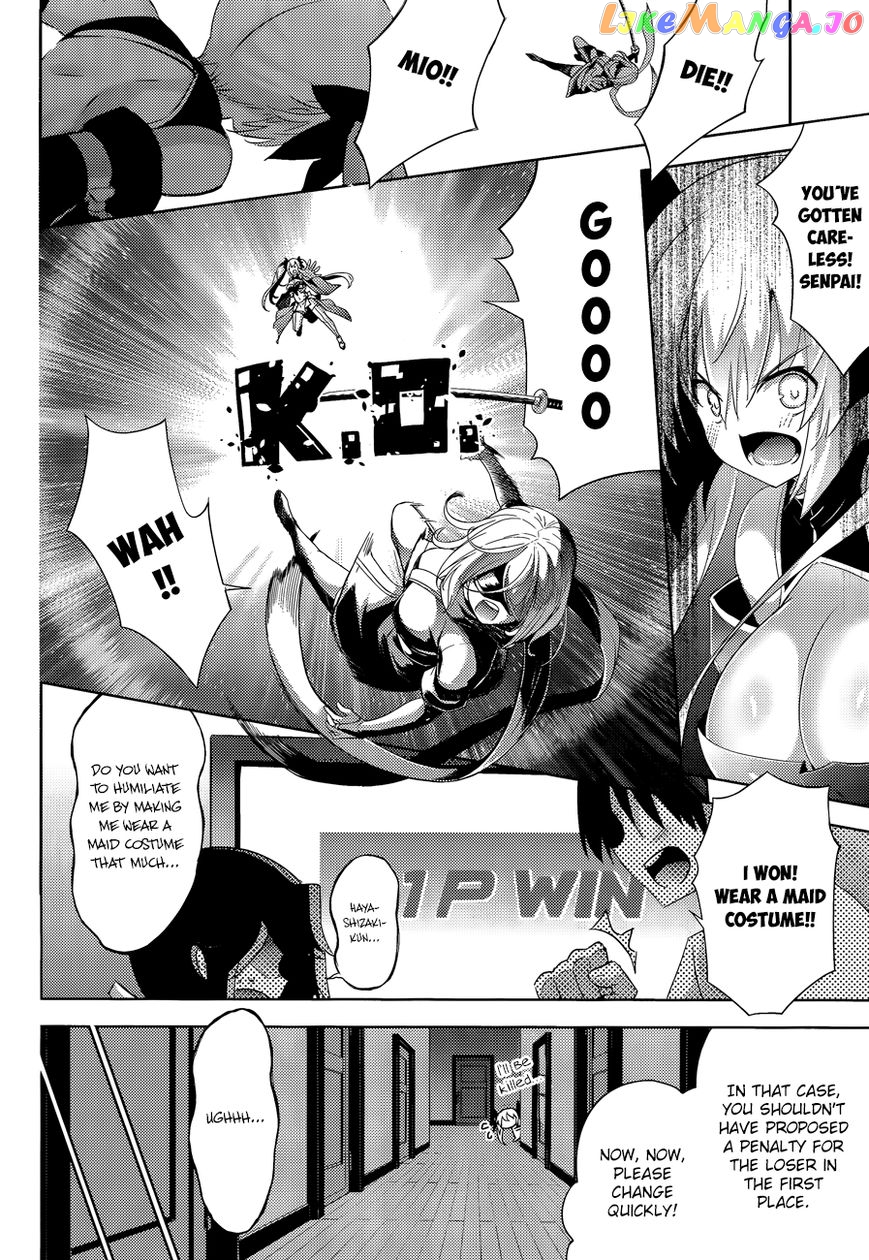 Magika No Kenshi To Shoukan Maou chapter 43 - page 19