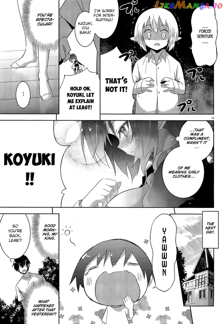 Magika No Kenshi To Shoukan Maou chapter 43 - page 22