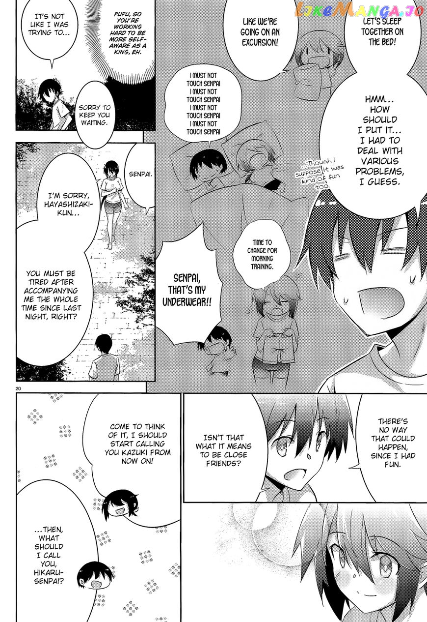 Magika No Kenshi To Shoukan Maou chapter 43 - page 23