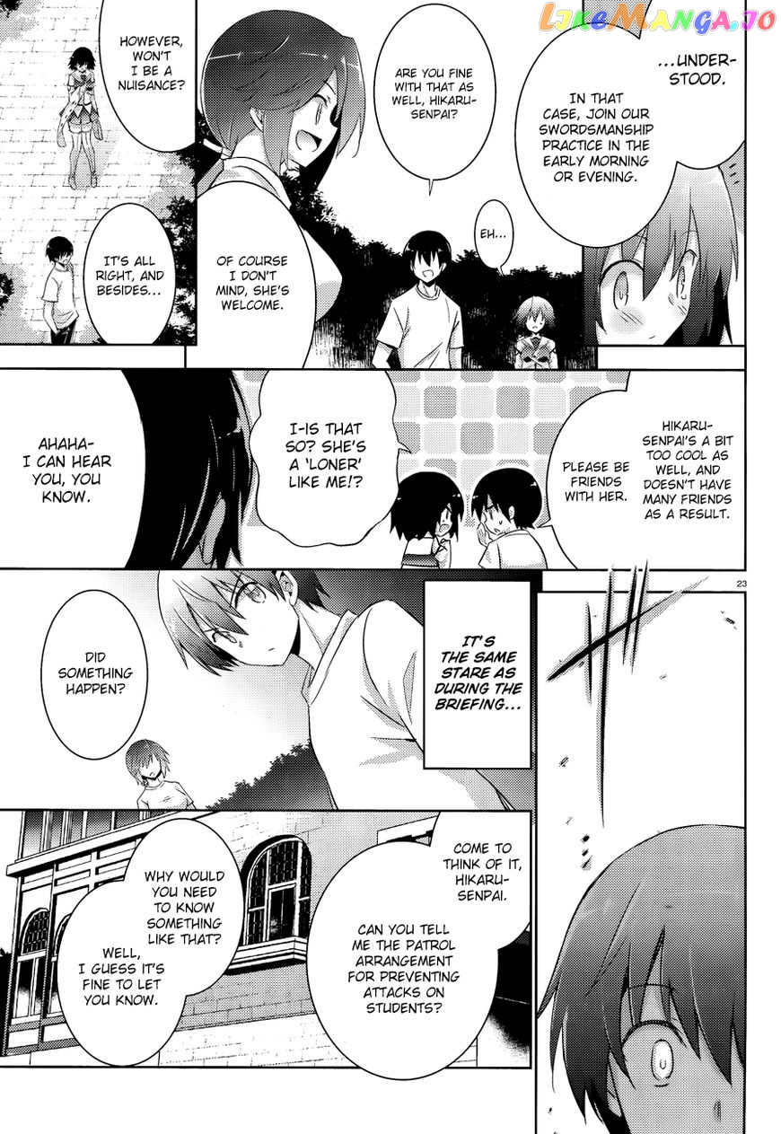 Magika No Kenshi To Shoukan Maou chapter 43 - page 26