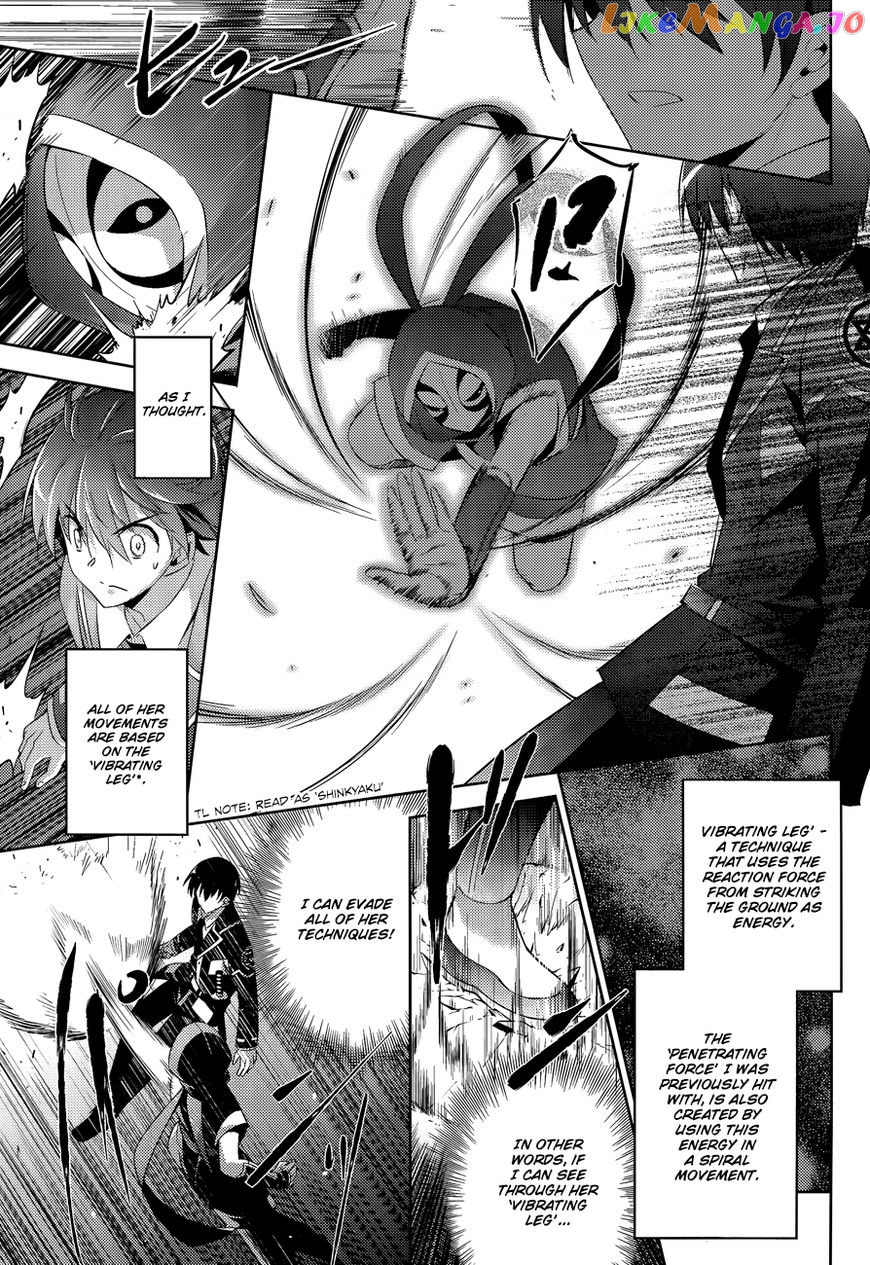 Magika No Kenshi To Shoukan Maou chapter 43 - page 28
