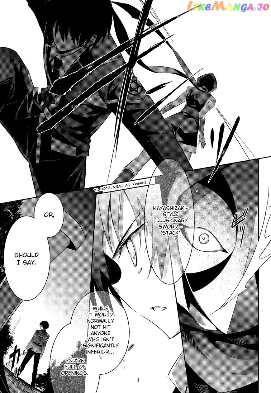 Magika No Kenshi To Shoukan Maou chapter 43 - page 30